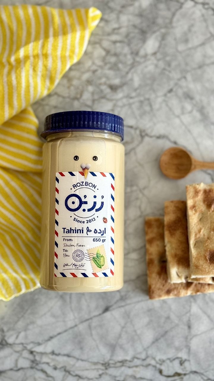 ارده و شیره