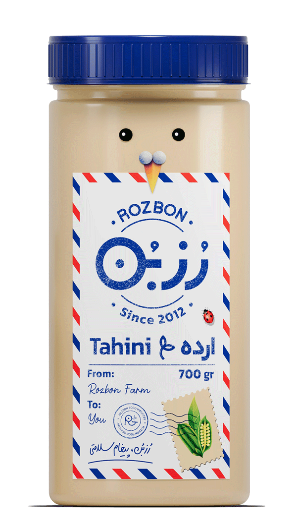 ارده ٧٠٠ گرمی