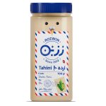 ارده 750 گرمی رُزبُن