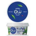 حلوا ارده رُزبُن