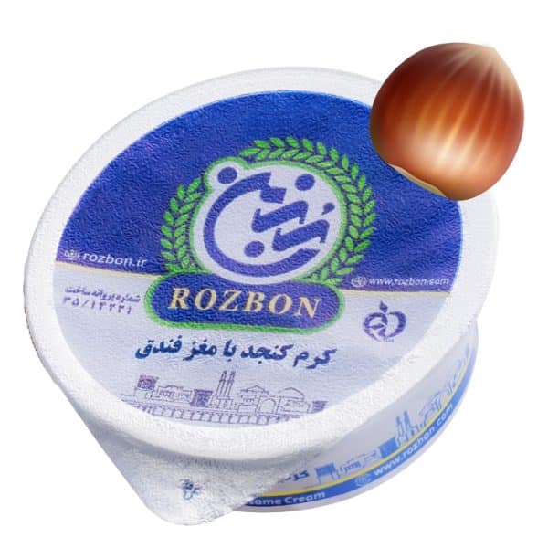کرم کنجد با مغز فندق 50 گرمی صبحانه تکنفره سازمانی