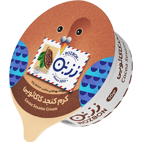 Cartoon image of an angry yellow fruit with a green leaf on top, furrowed eyebrows, and an open mouth showing teeth. The black background highlights its exaggerated facial expression.